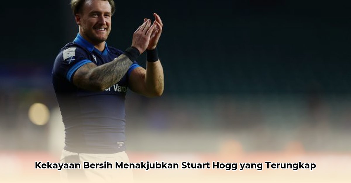 stuart hogg net worth